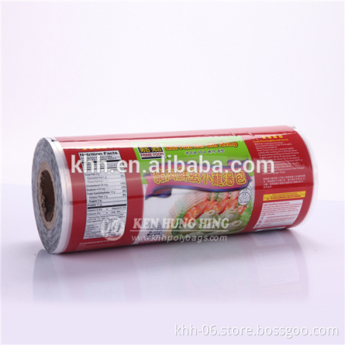 printing PE shrink wrap